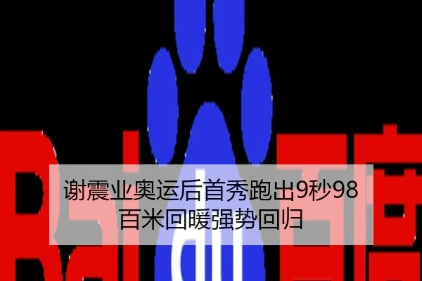 xie-zhen-ye-ao-yun-hou-shou-xiu-pao-chu-miao-bai-mi-hui-nuan-qiang-shi-hui-gui-3-242.jpg